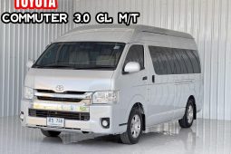 Vehicle Thumbnail