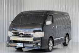 Vehicle Thumbnail