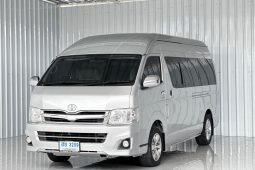 Vehicle Thumbnail